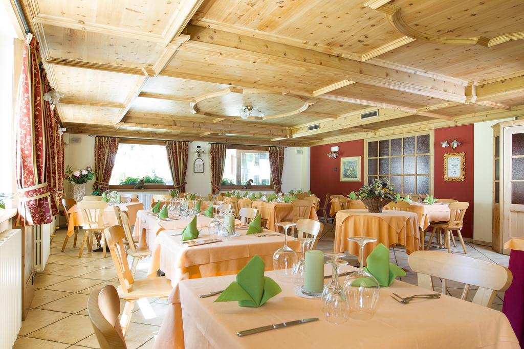 Hotel Cevedale Santa Caterina Valfurva Εξωτερικό φωτογραφία